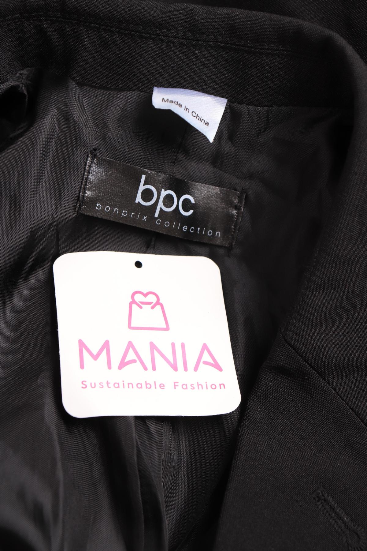 Детско сако BPC BONPRIX COLLECTION3