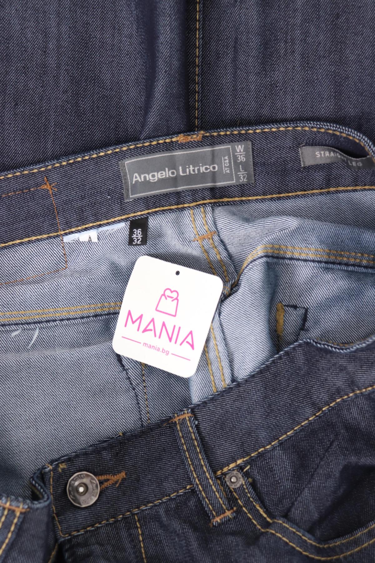 Дънки ANGELO LITRICO3