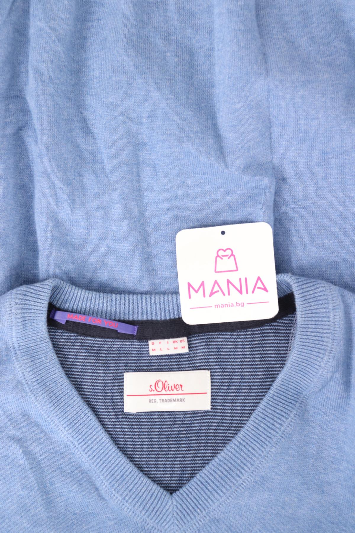 Пуловер S.OLIVER3