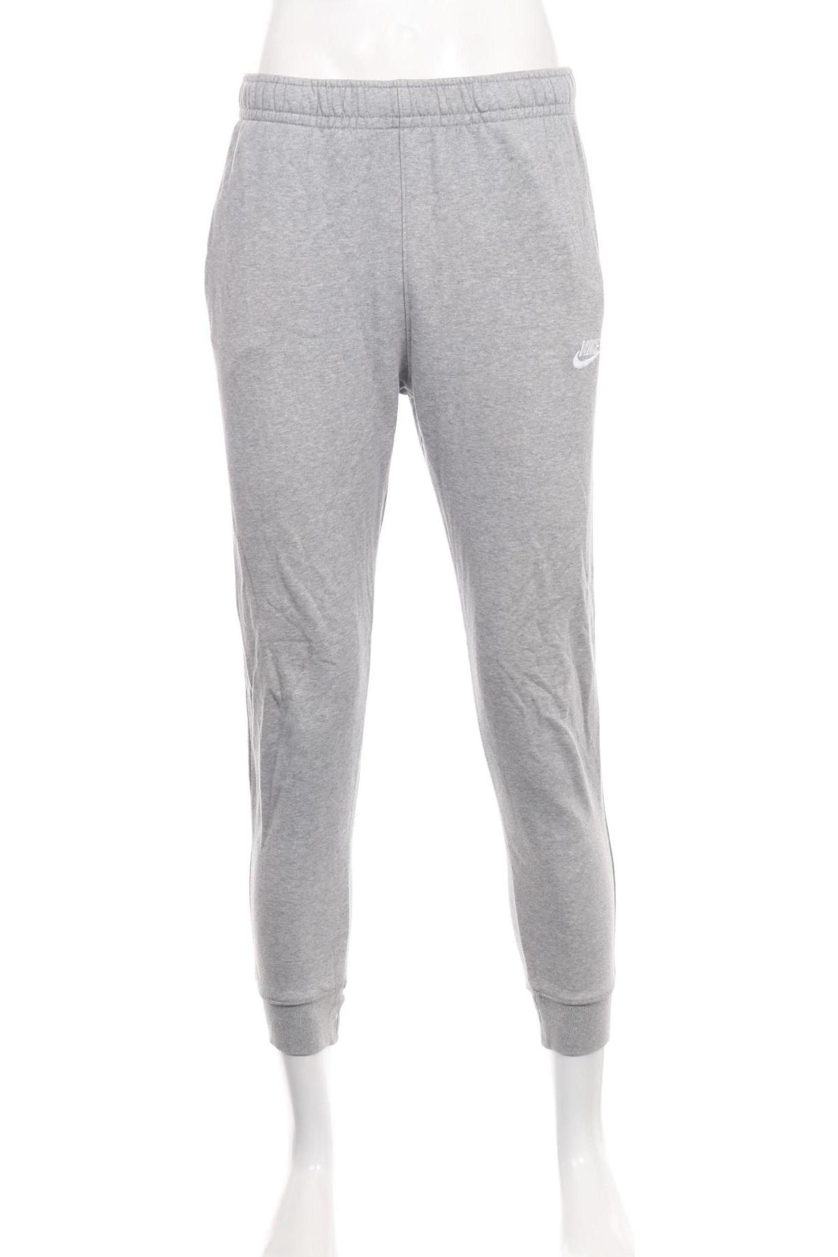 Спортно долнище NIKE1