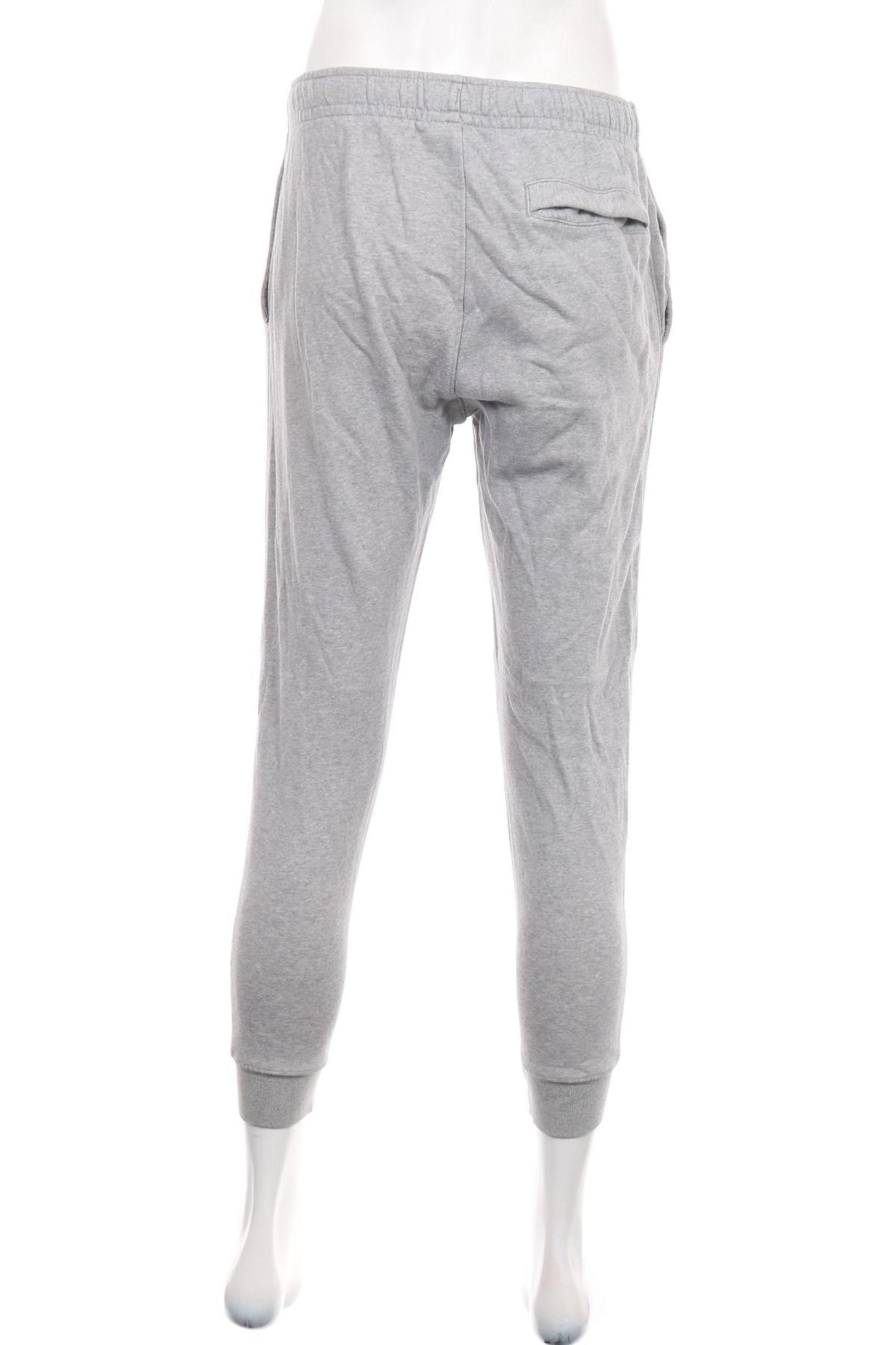 Спортно долнище NIKE2