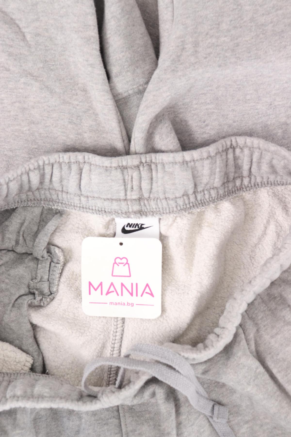 Спортно долнище NIKE3