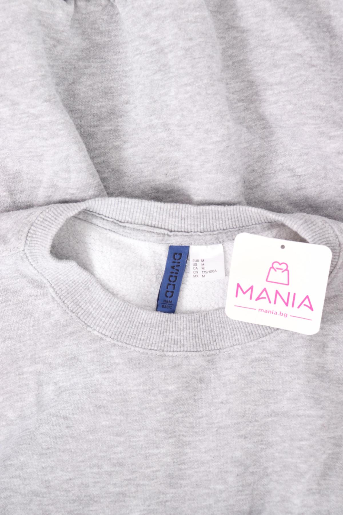 Спортна блуза H&M DIVIDED3