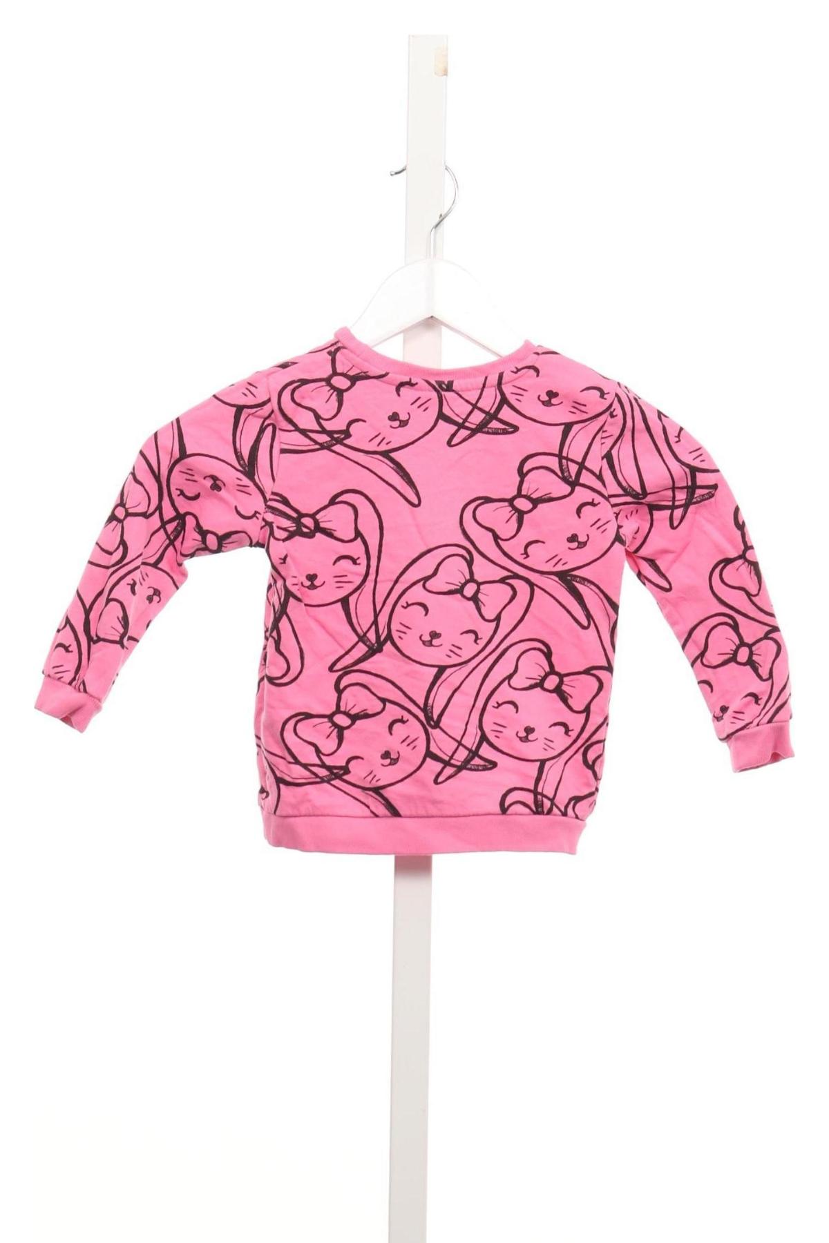 Детска блуза NO NAME2