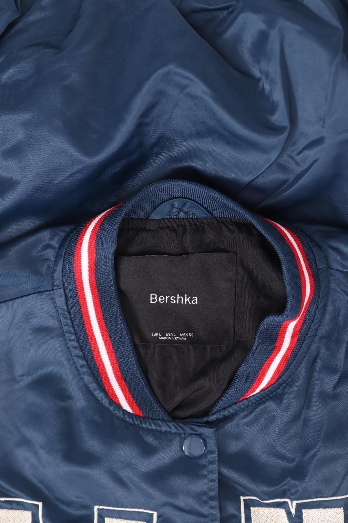 Спортно яке BERSHKA3