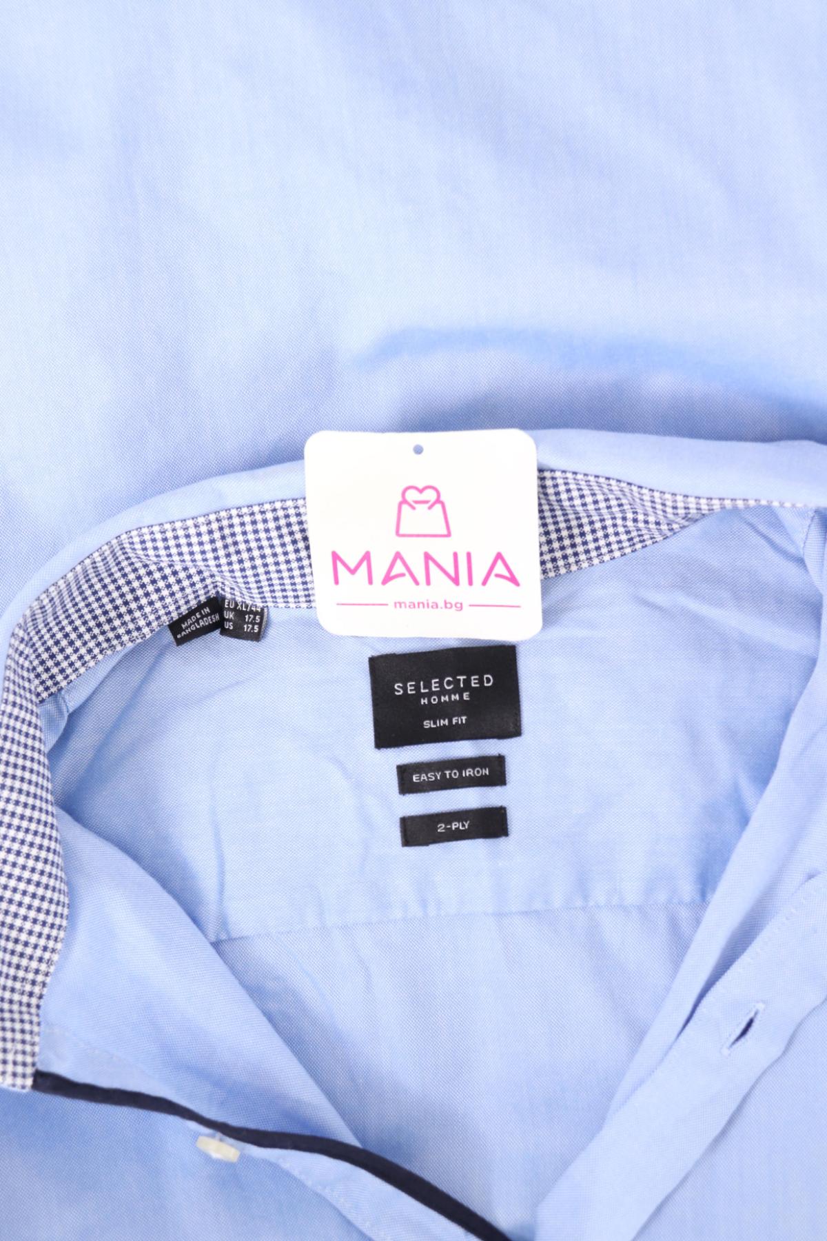 Риза SELECTED HOMME3