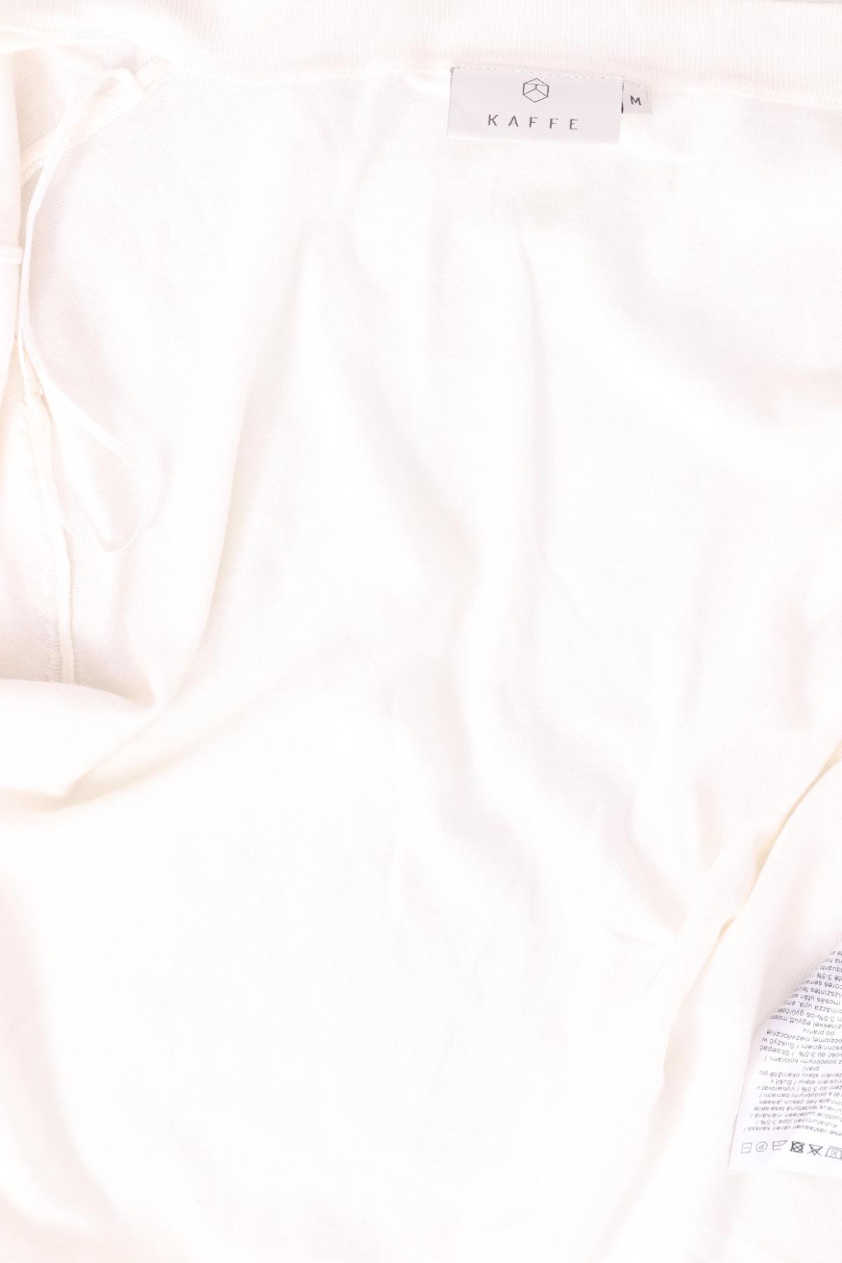 Жилетка KAFFE3