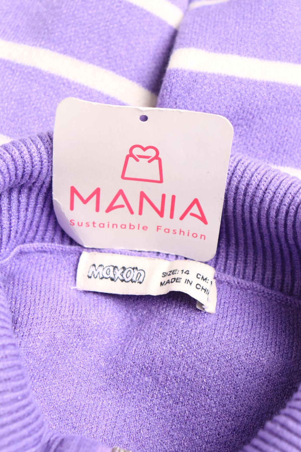 Детски пуловер NO NAME3