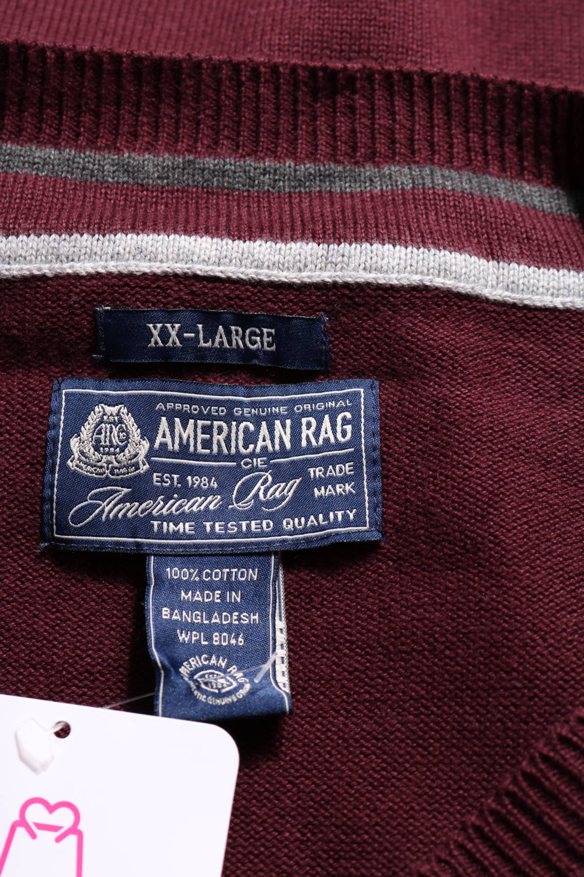 Пуловер AMERICAN RAG3