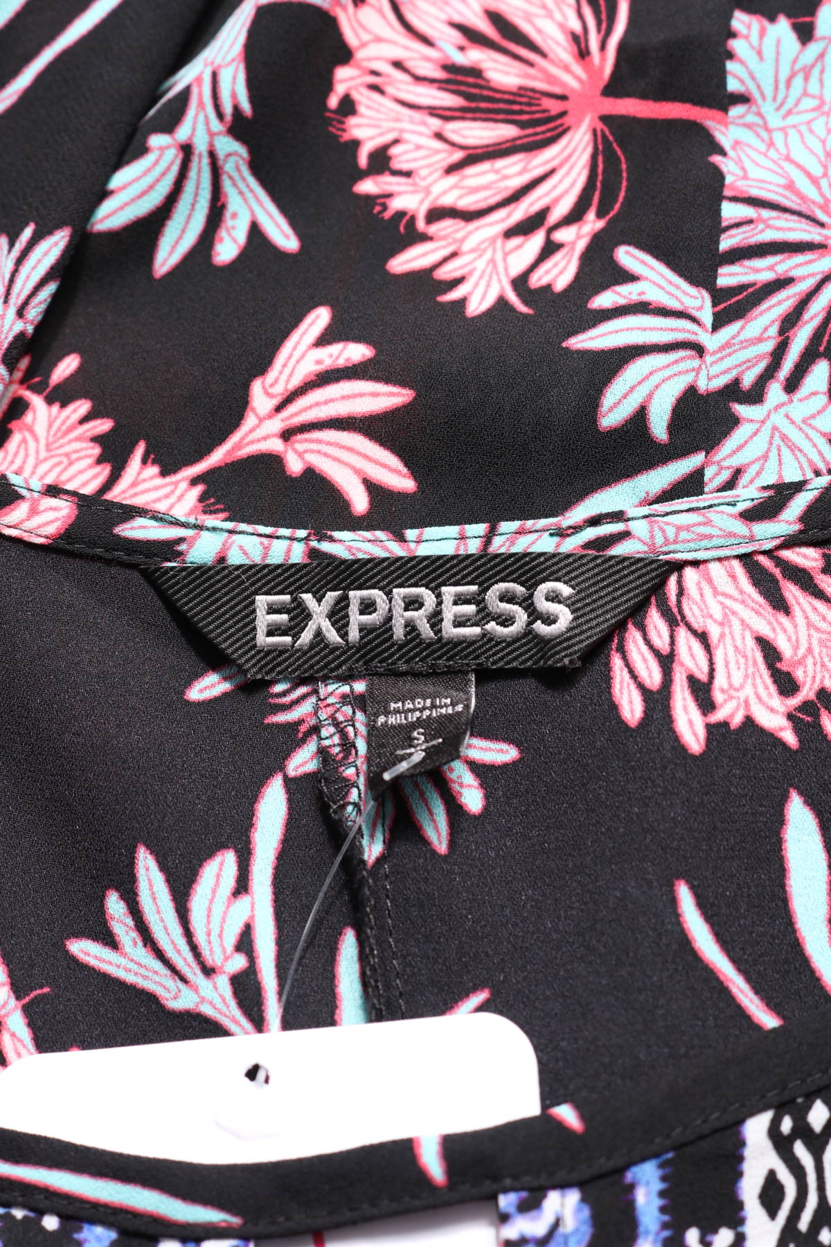 Потник EXPRESS3