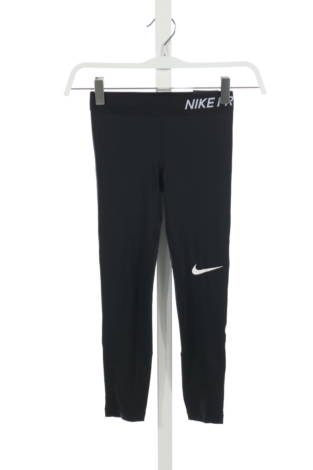 Детски клин Nike - Mania Детски клин Nike