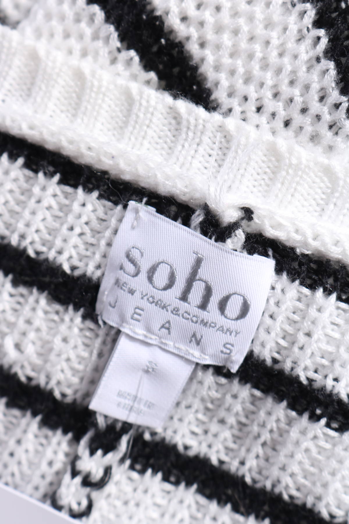Пуловер SOHO3