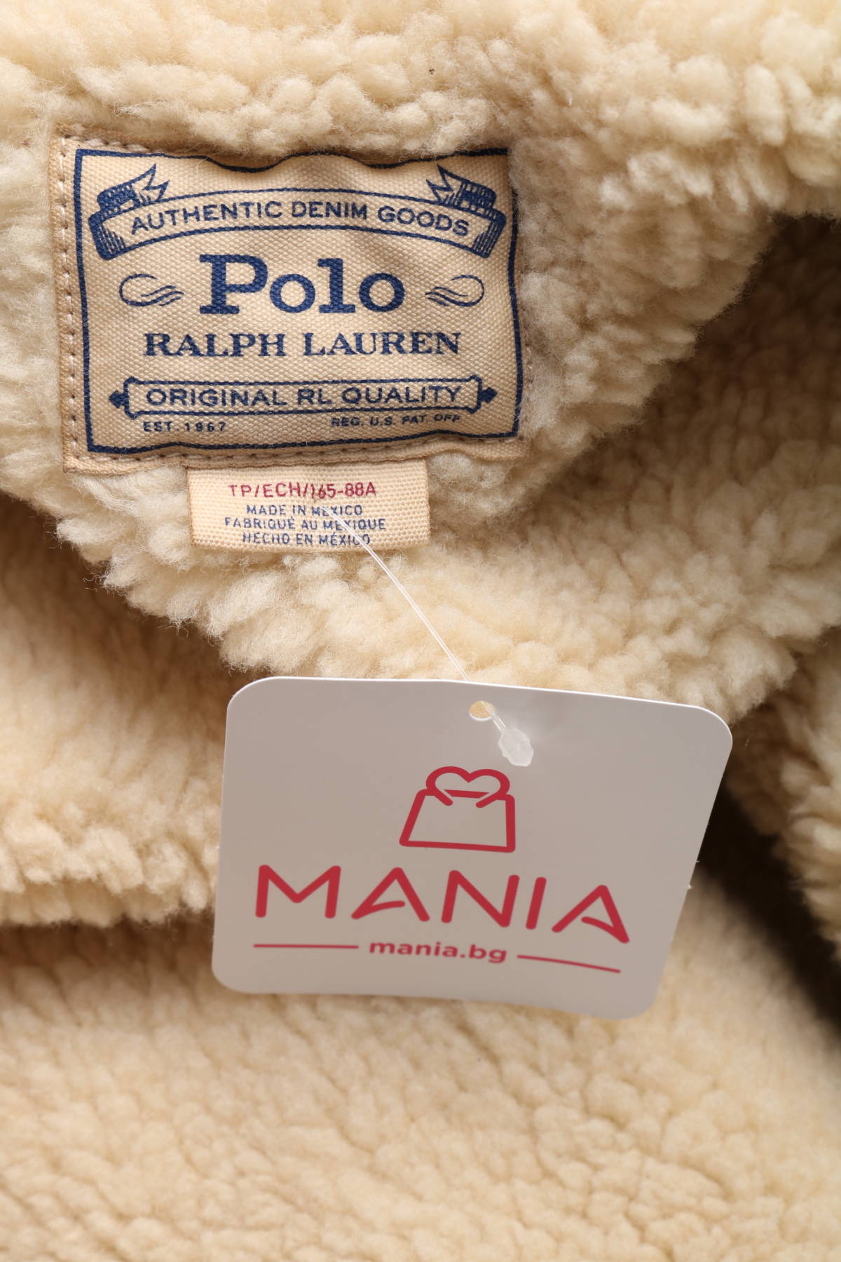 Дънково яке Polo By Ralph Lauren4 - Mania Дънково яке Polo By Ralph Lauren4