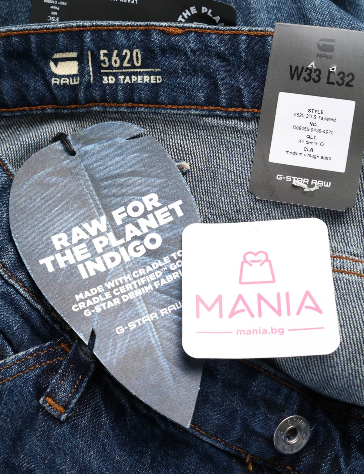 Дънки G-Star Raw4 - Mania Дънки G-Star Raw4