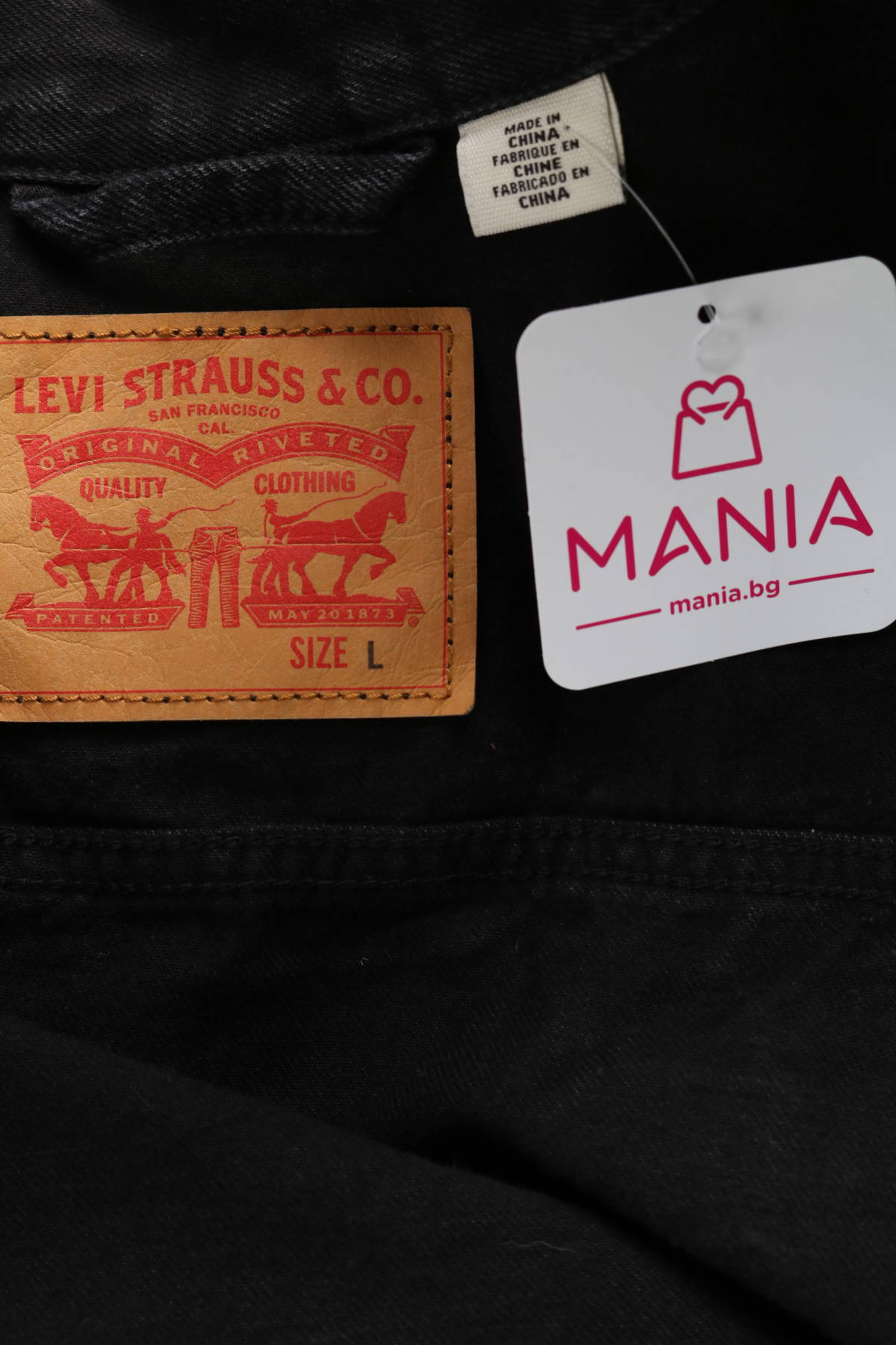 Дънково яке Levi`s4 - Mania Дънково яке Levi`s4