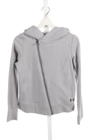 Детско спортно горнище Under Armour - Mania Детско спортно горнище Under Armour