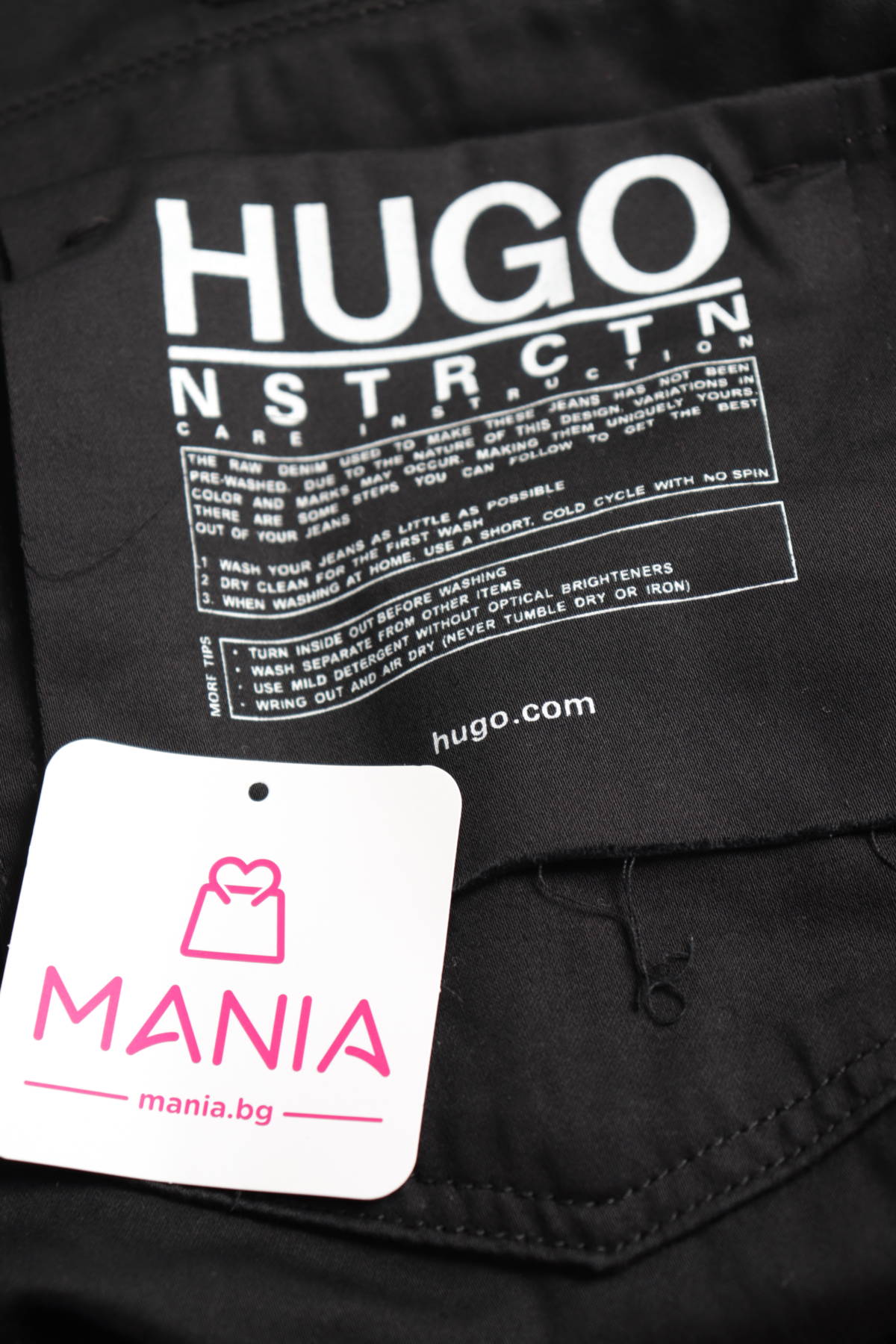 Панталон HUGO BOSS4 - Mania Панталон HUGO BOSS4