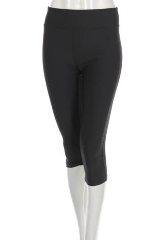 Спортен клин UNDER ARMOUR - Mania Спортен клин UNDER ARMOUR