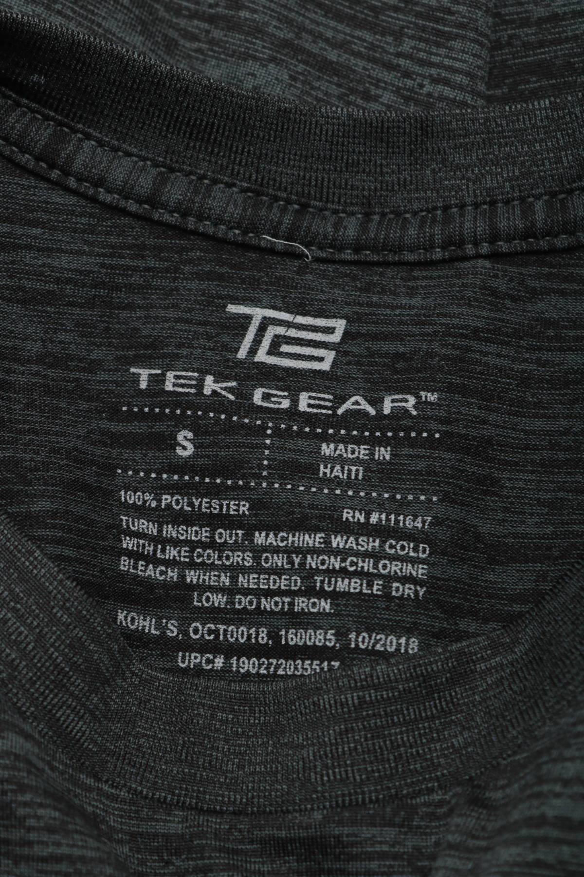 Детска тениска TEK GEAR3