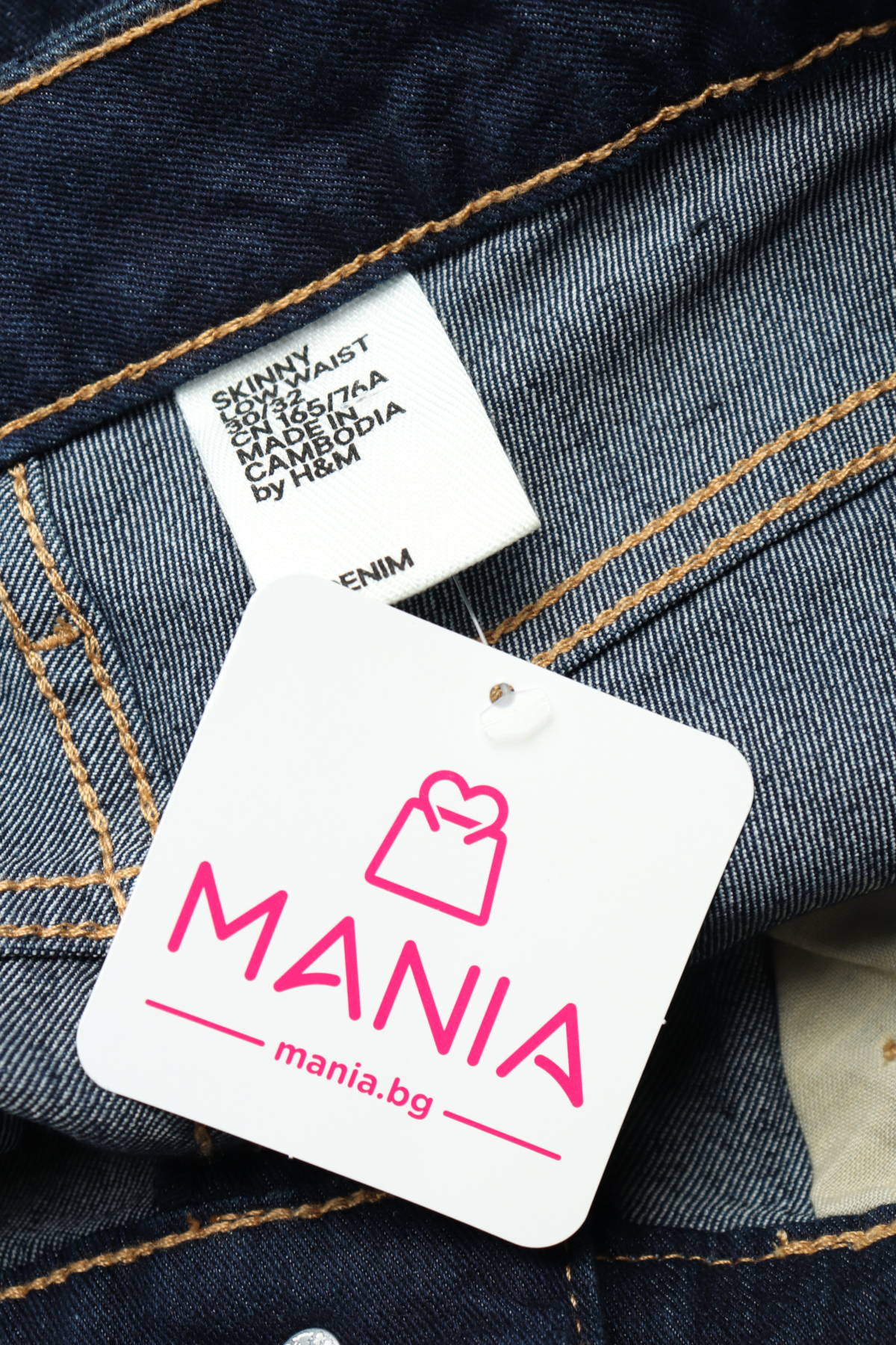 Дънки H&M4 - Mania Дънки H&M4