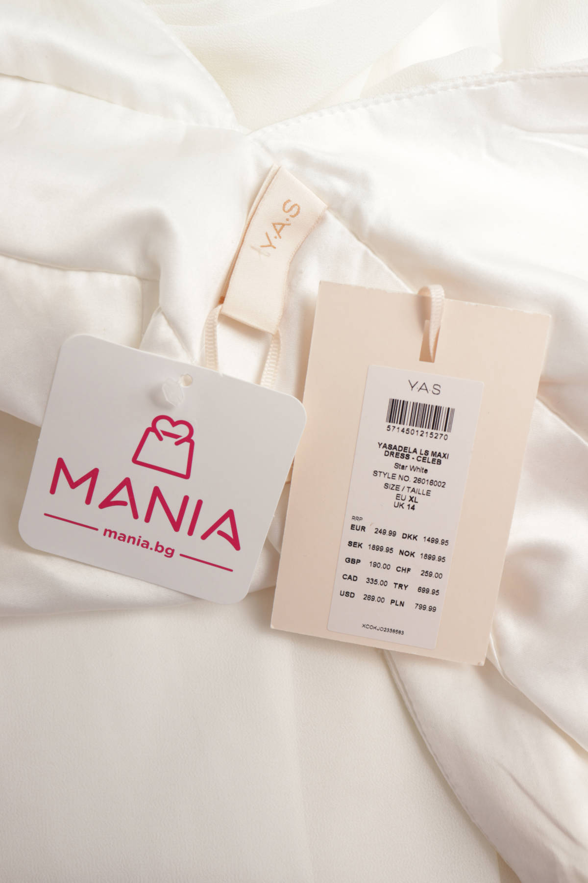 Булчинска рокля Y.A.S3