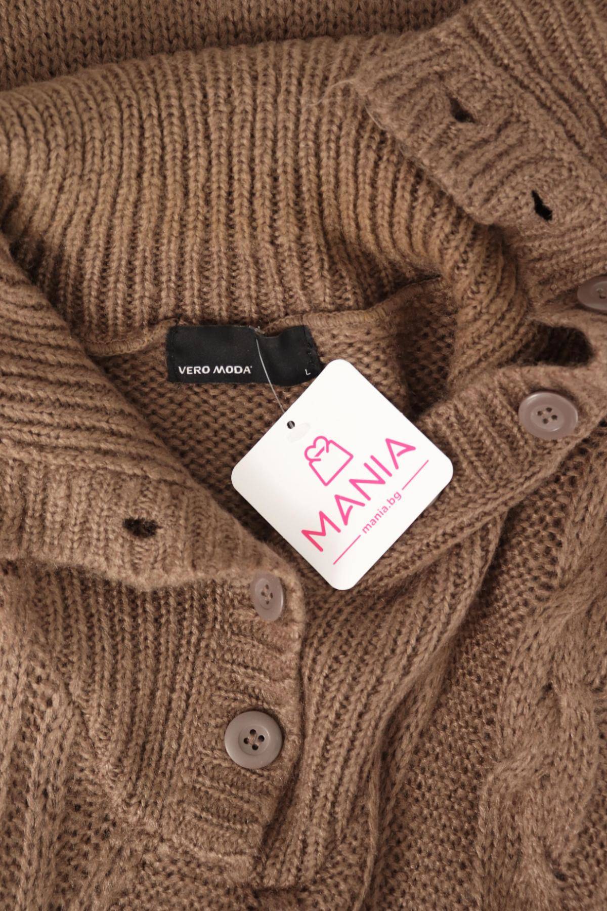 Ежедневна рокля VERO MODA3