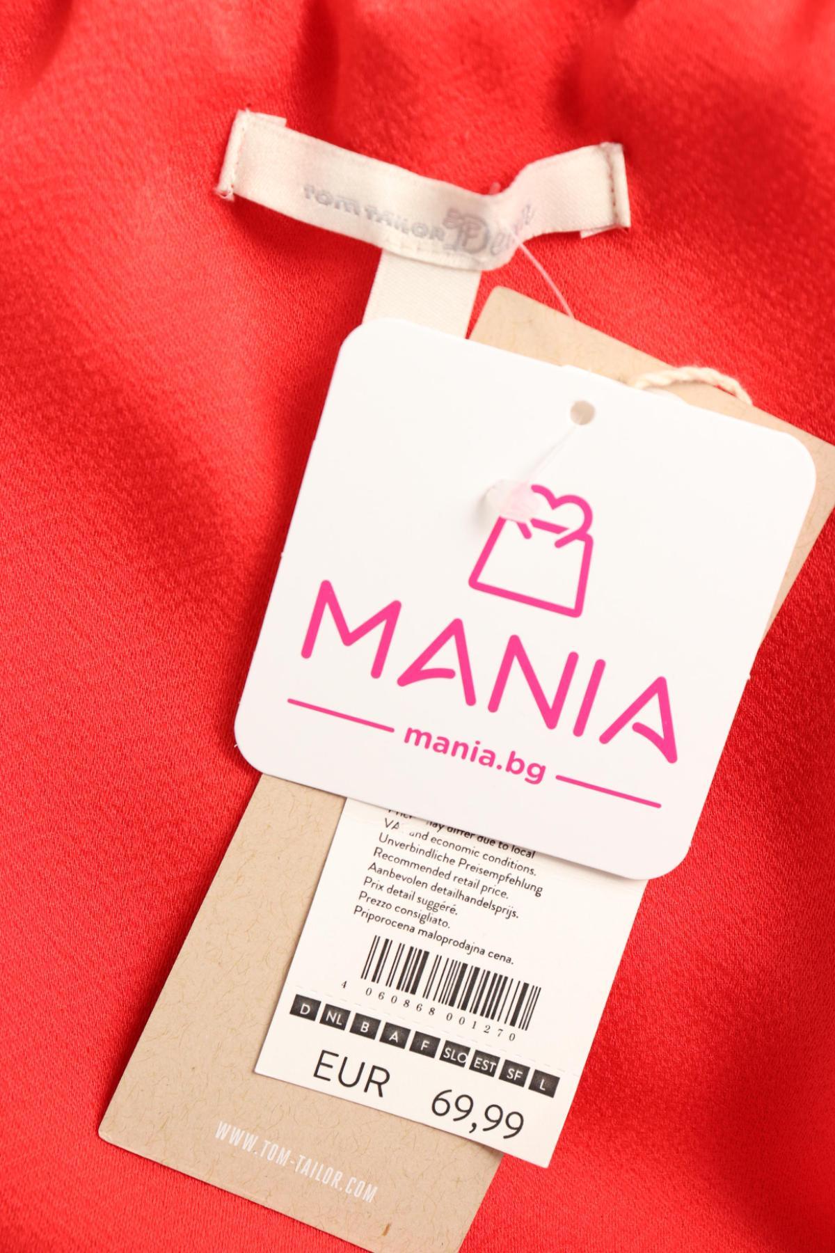 Елегантен гащериозон TOM TAILOR3