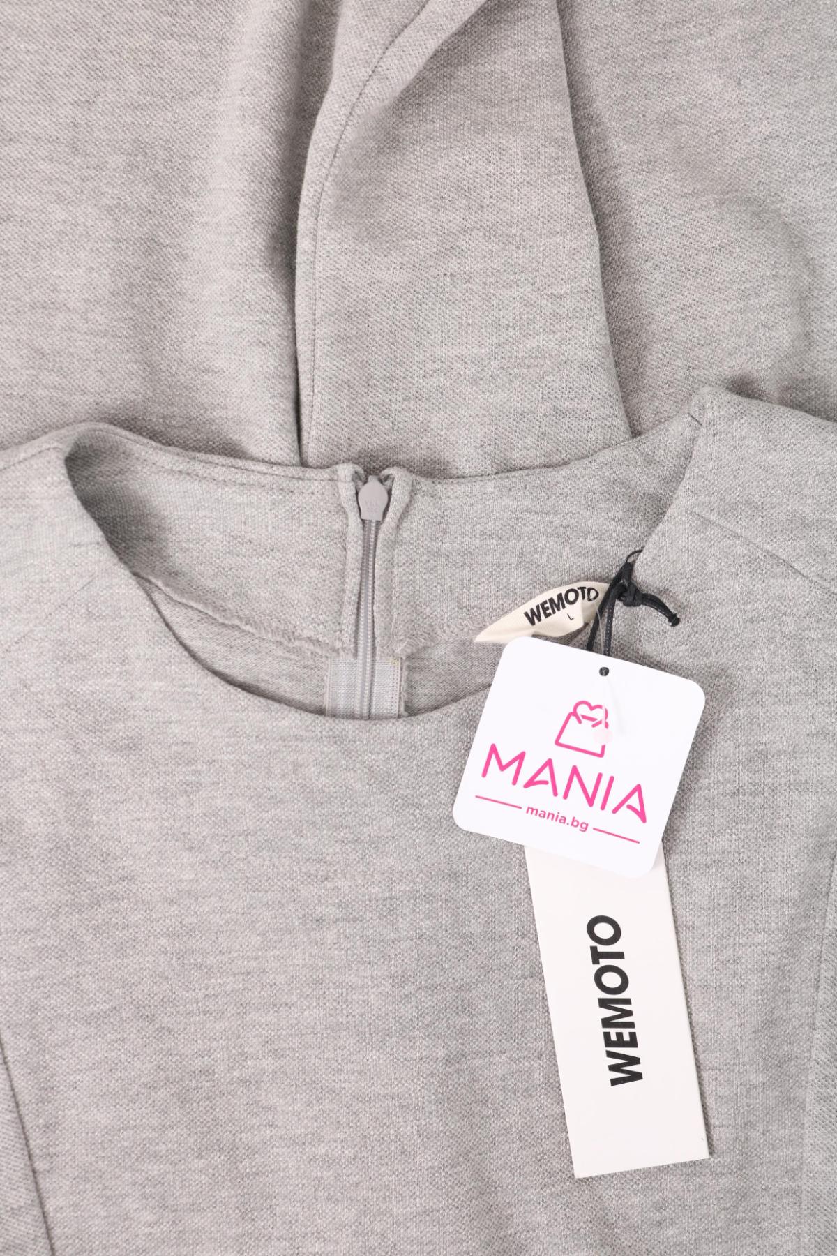 Ежедневна рокля WEMOTO3