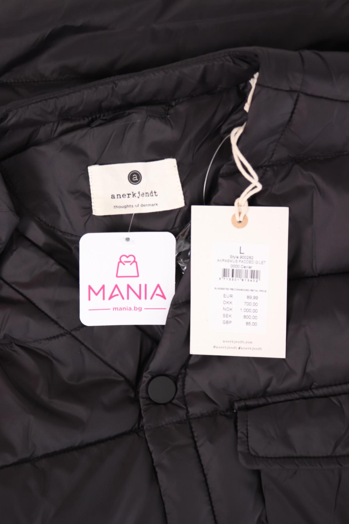 Елек ANERKJENDT3