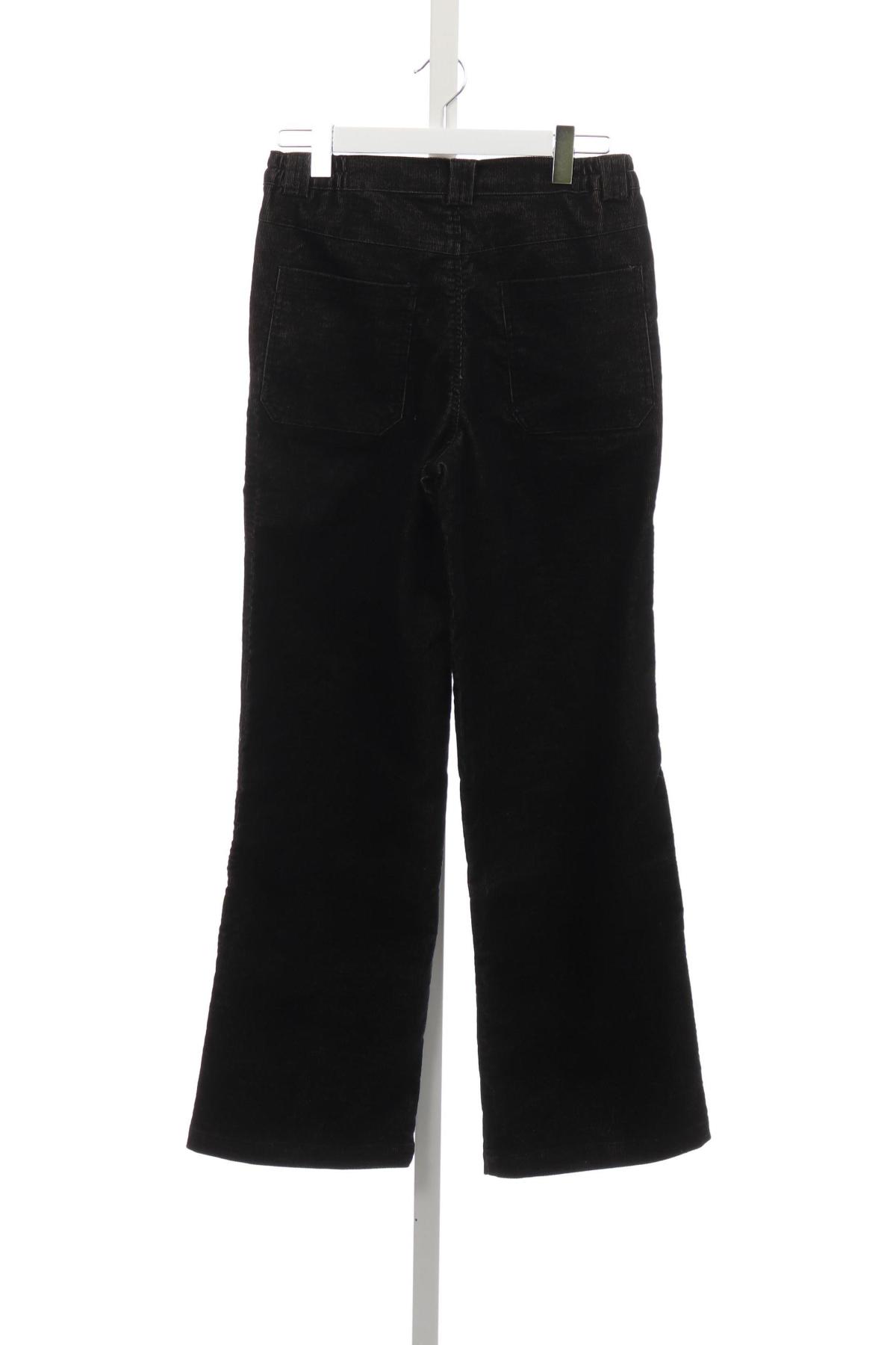 Детски джинси REFLEX2