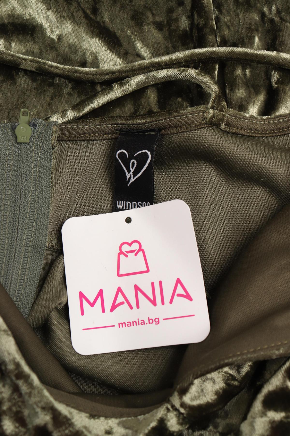 Официална рокля WINDSOR3