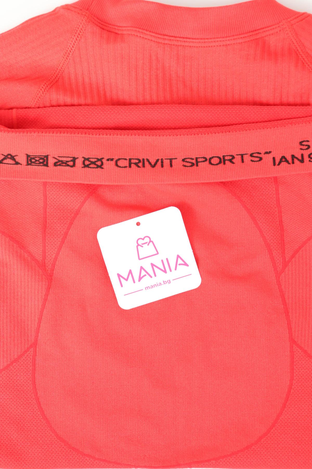 Спортна блуза CRIVIT3