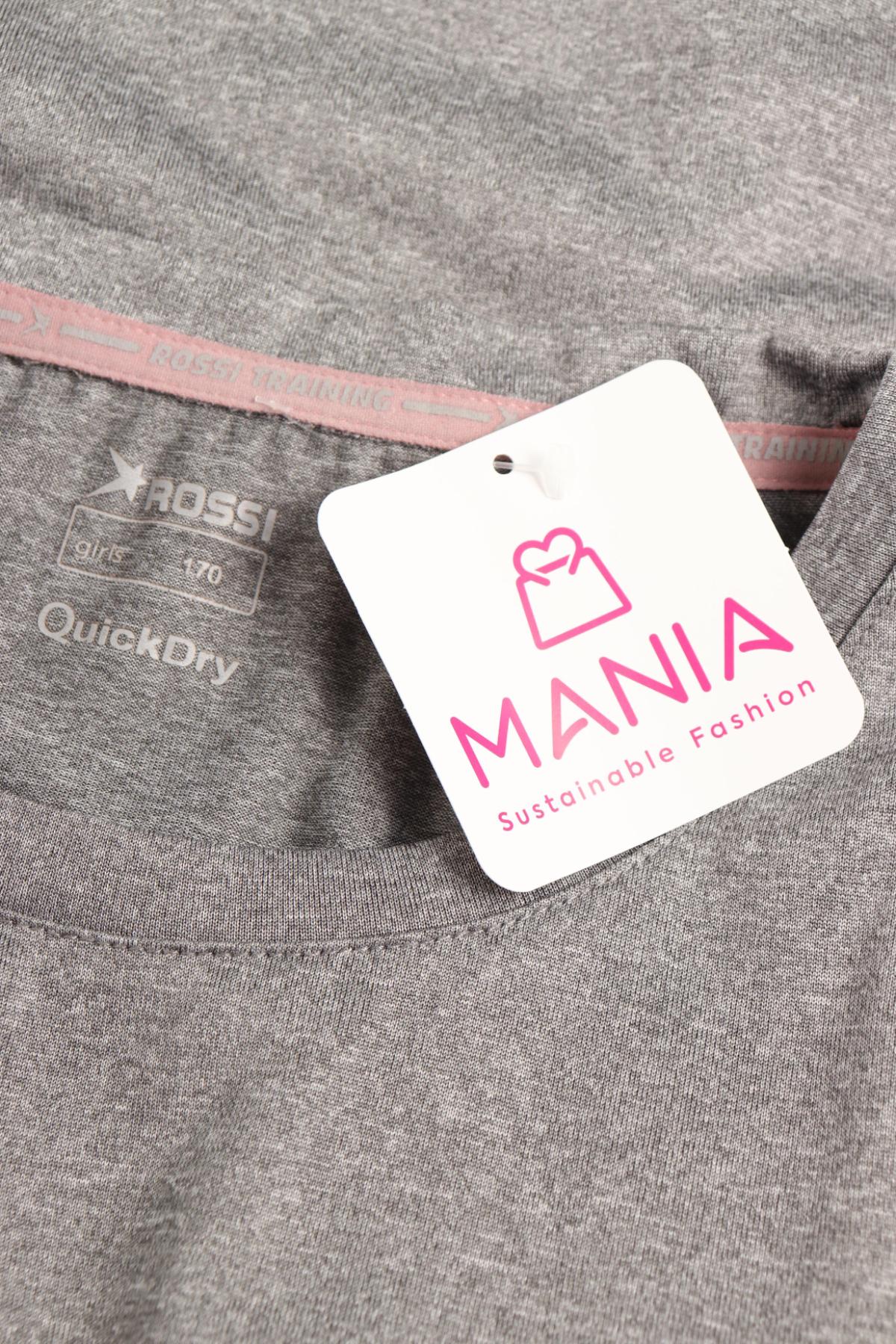 Детска тениска ROSSI3