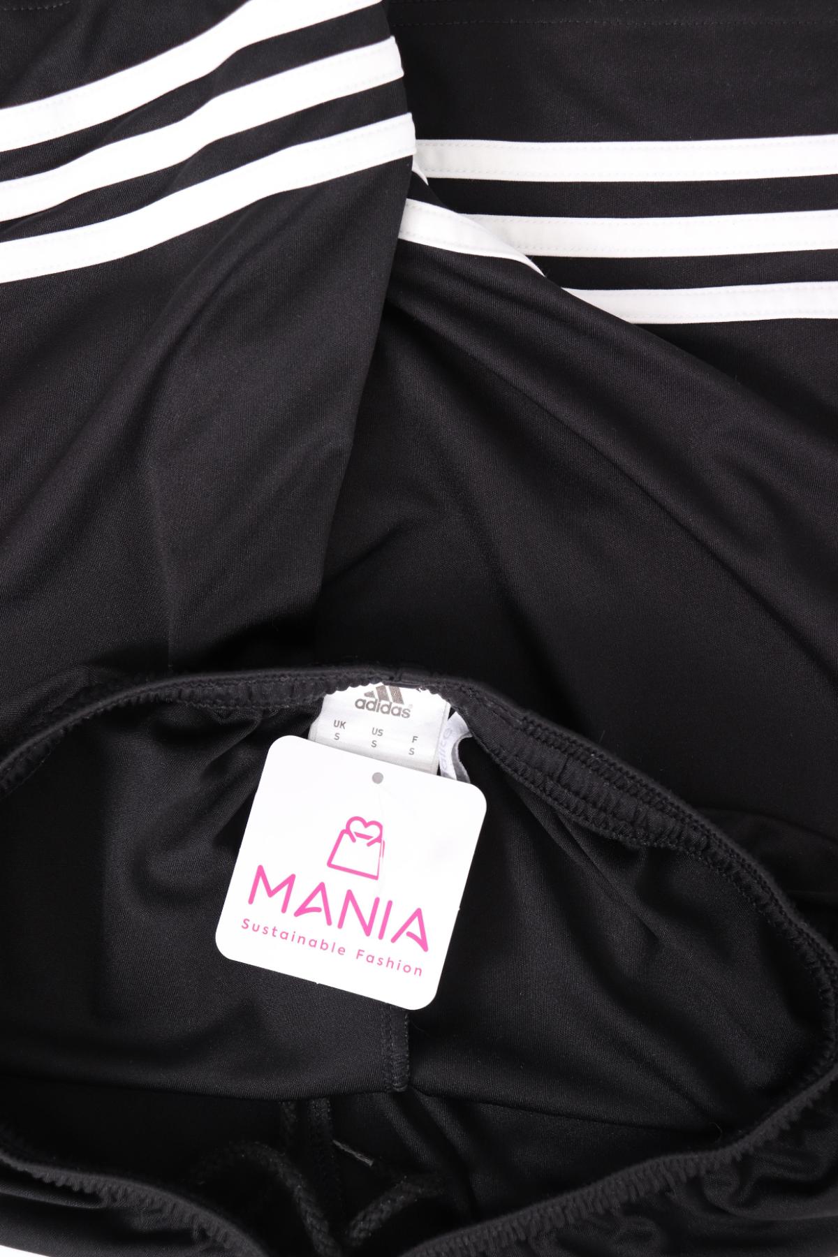 Спортни къси панталони ADIDAS3