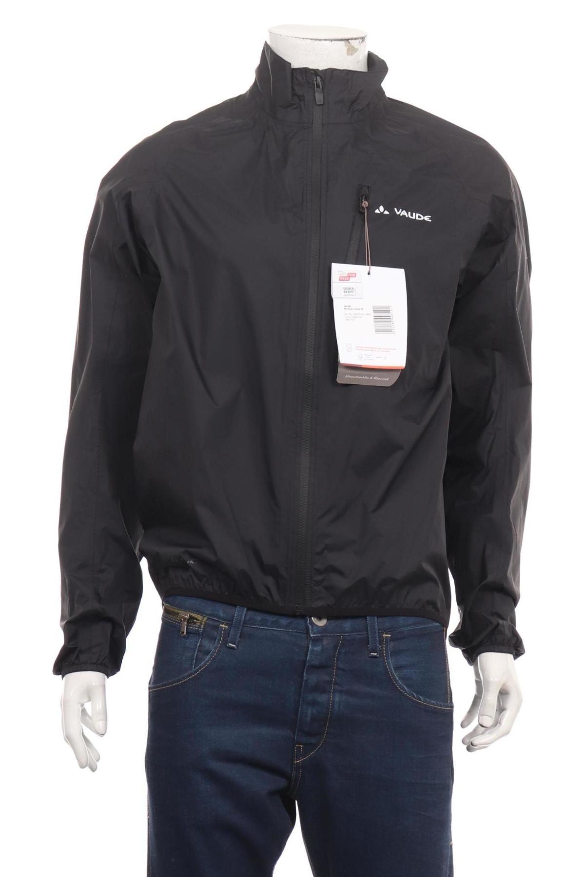 Спортно горнище VAUDE1