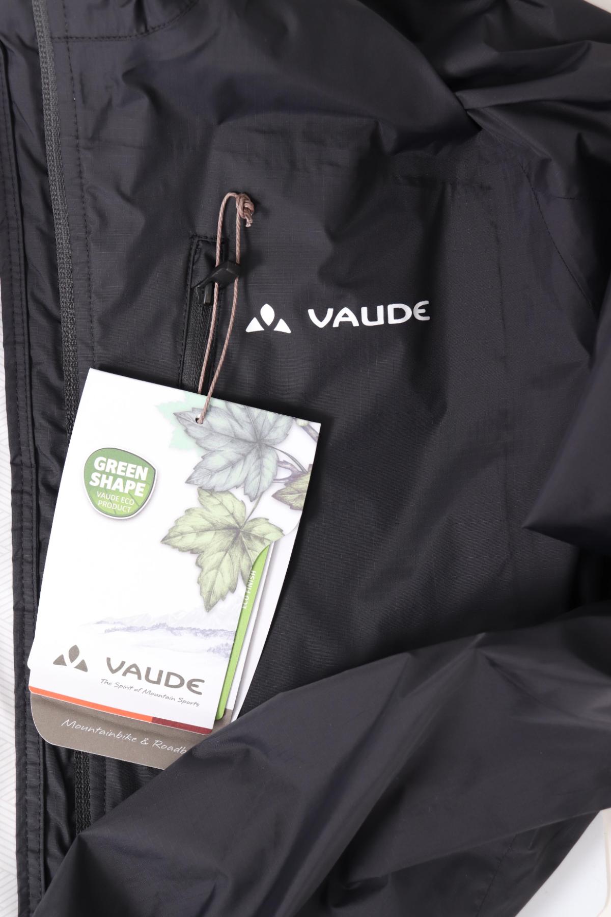 Спортно горнище VAUDE4