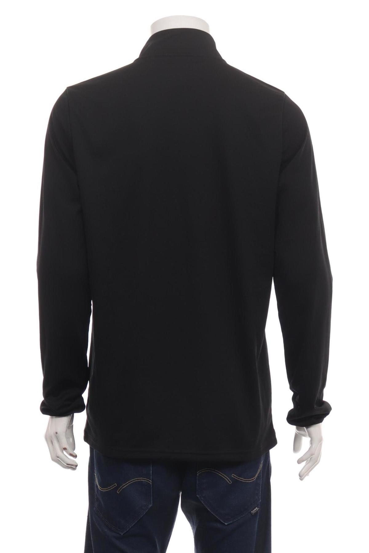 Спортно горнище NIKE2