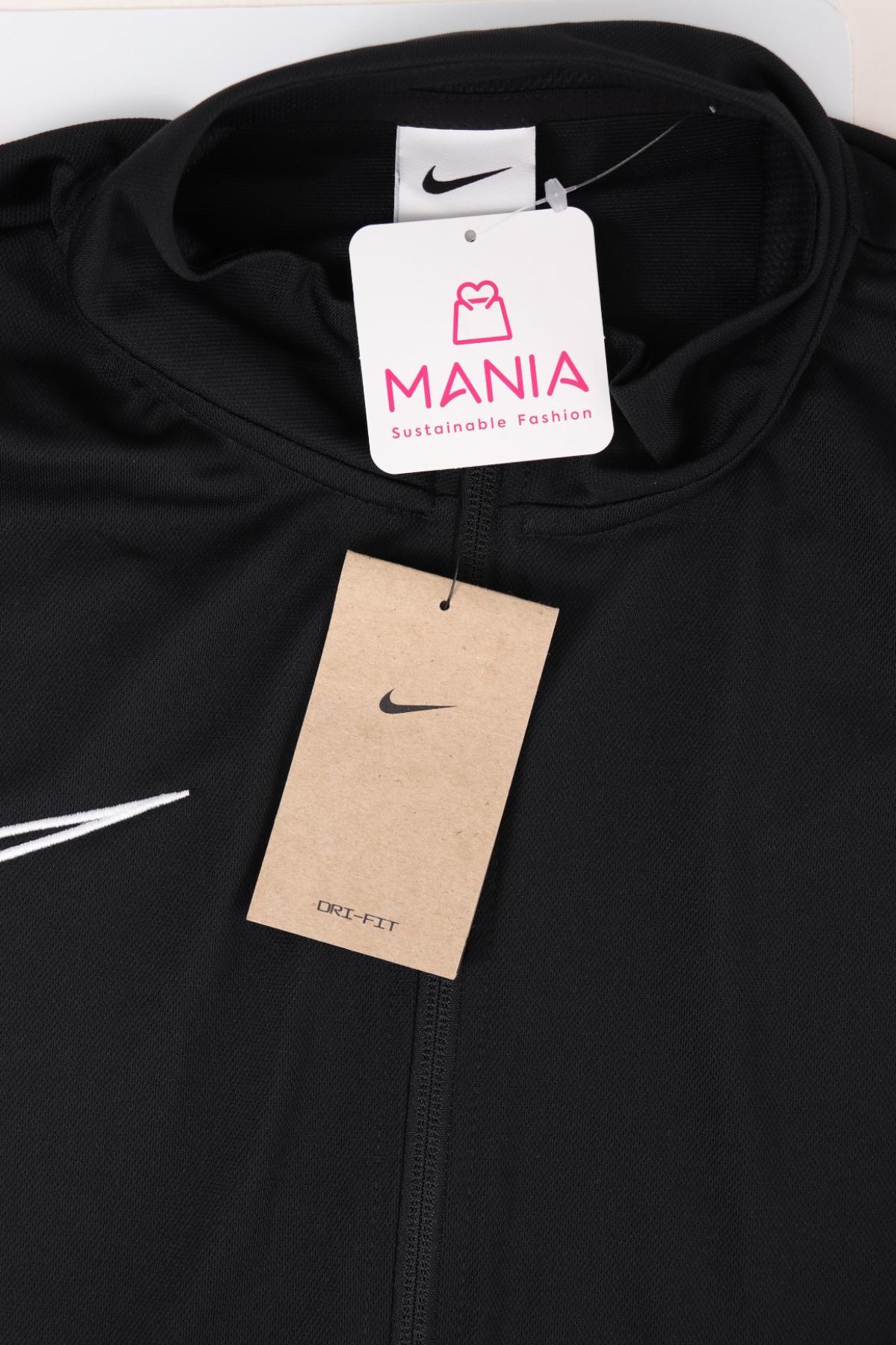 Спортно горнище NIKE3