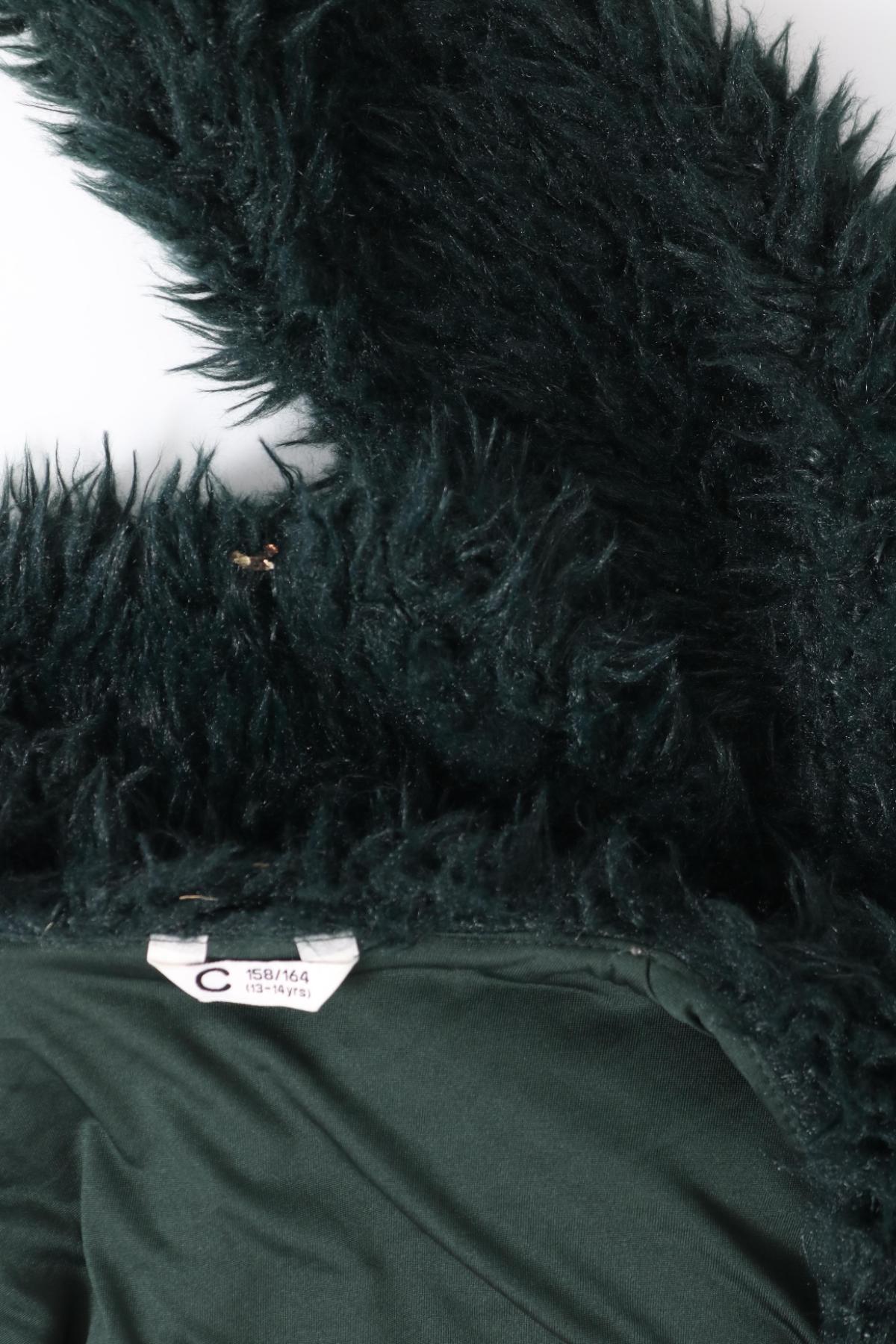 Детска жилетка CUBUS3