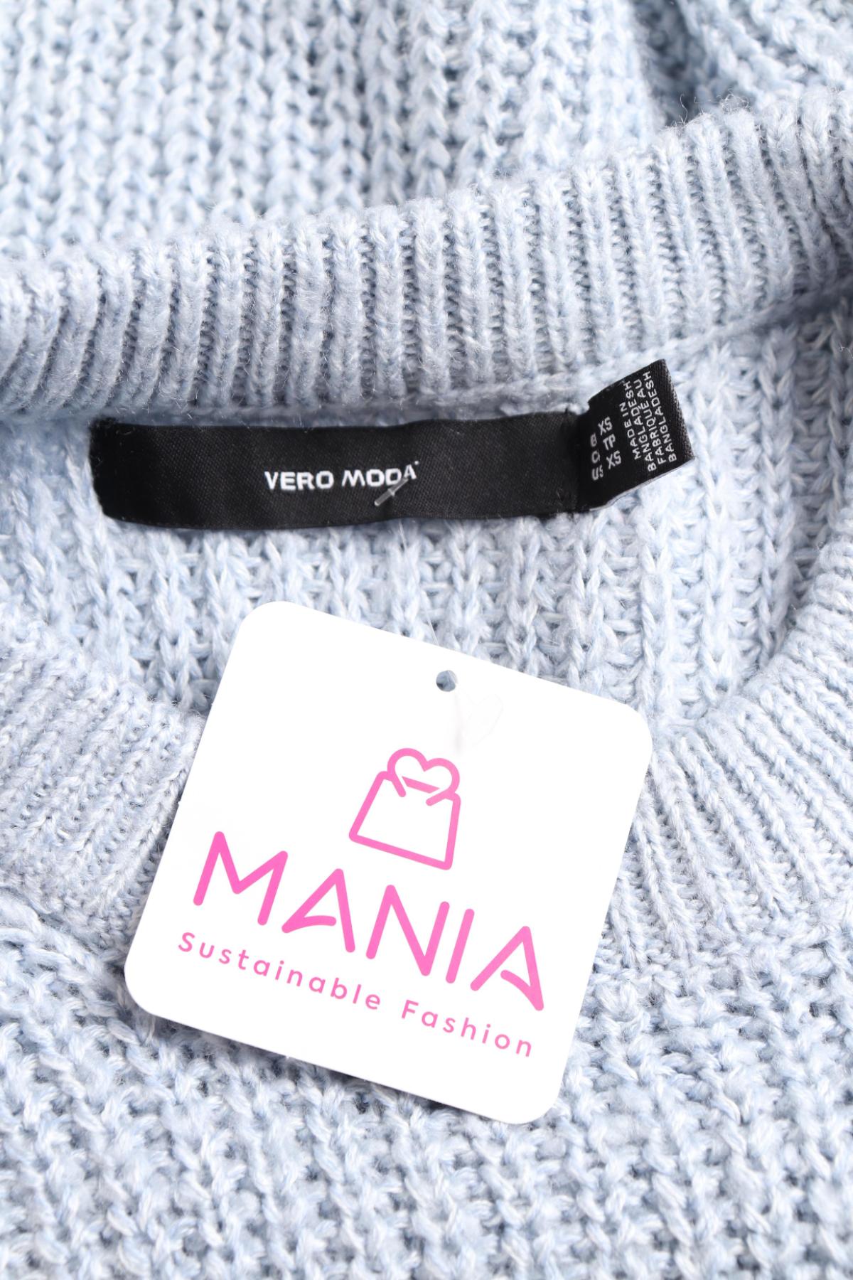 Блуза VERO MODA3