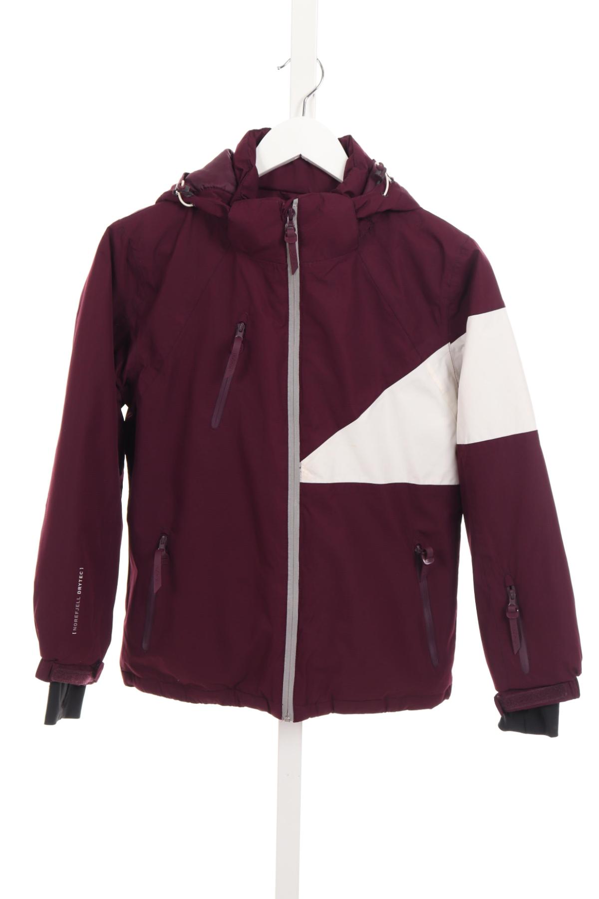 Детско ски яке VIKAFIELL1