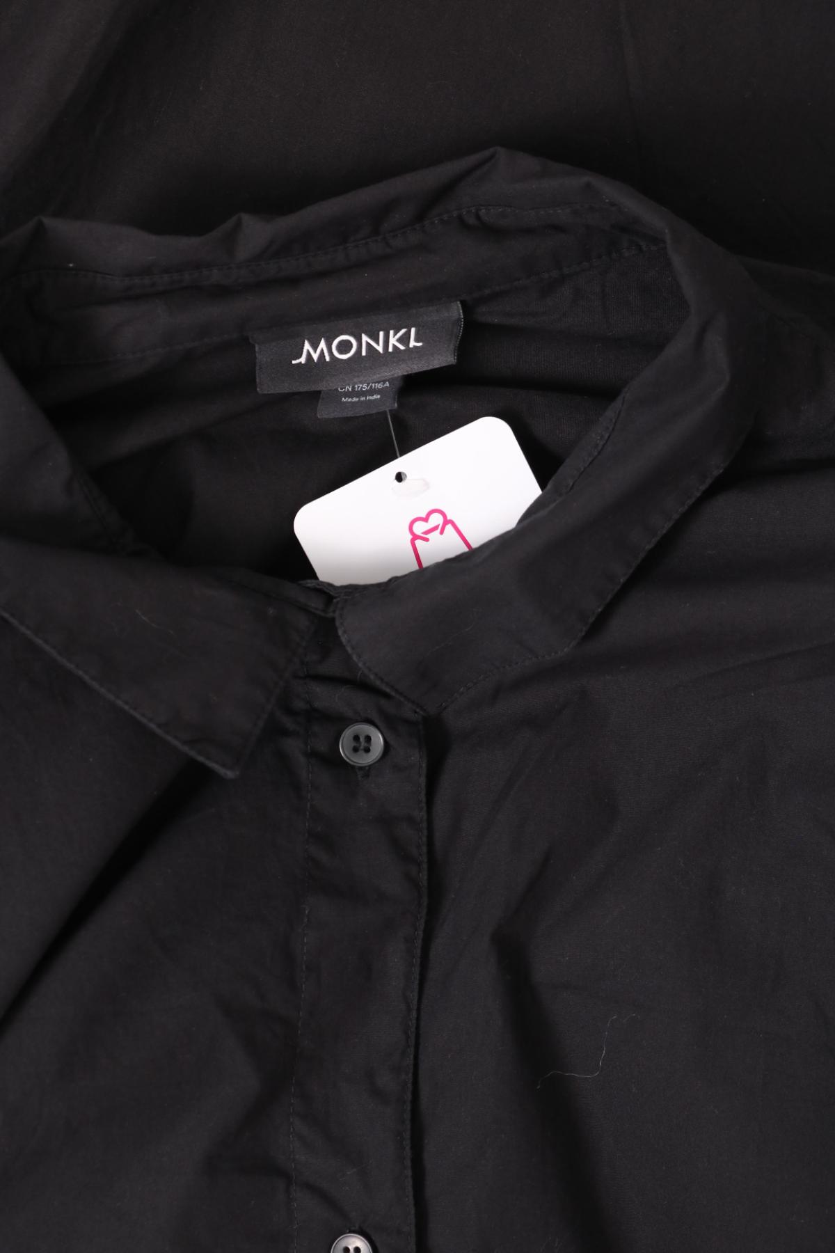 Риза MONKI3