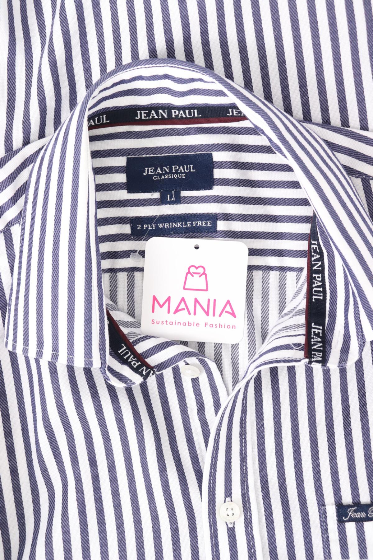 Риза JEAN PAUL3