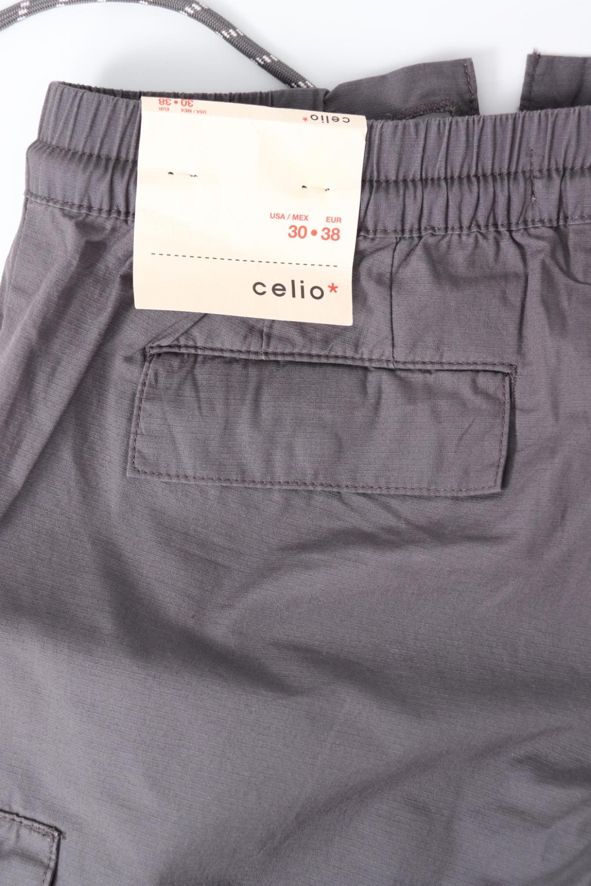 Къси панталони CELIO3