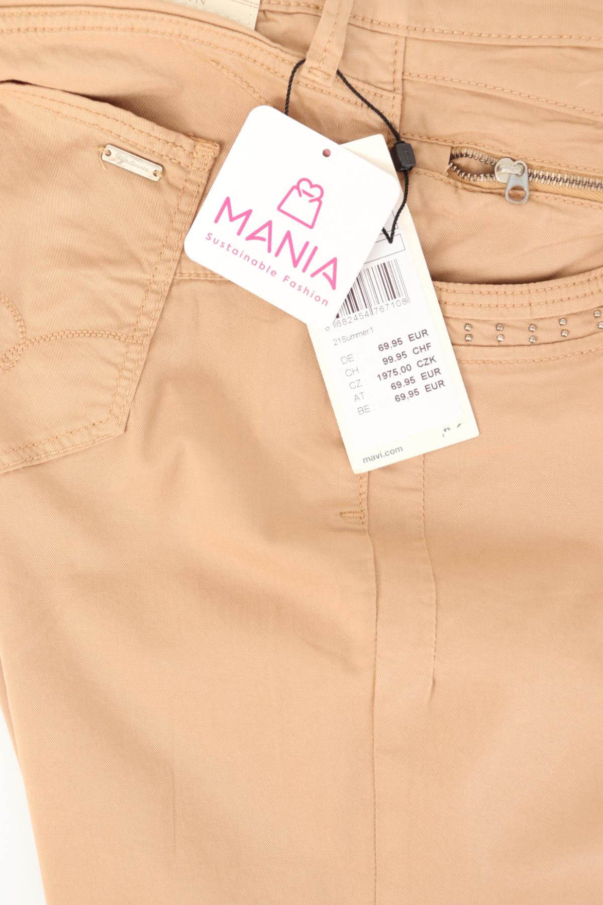 Къси панталони MAVI3