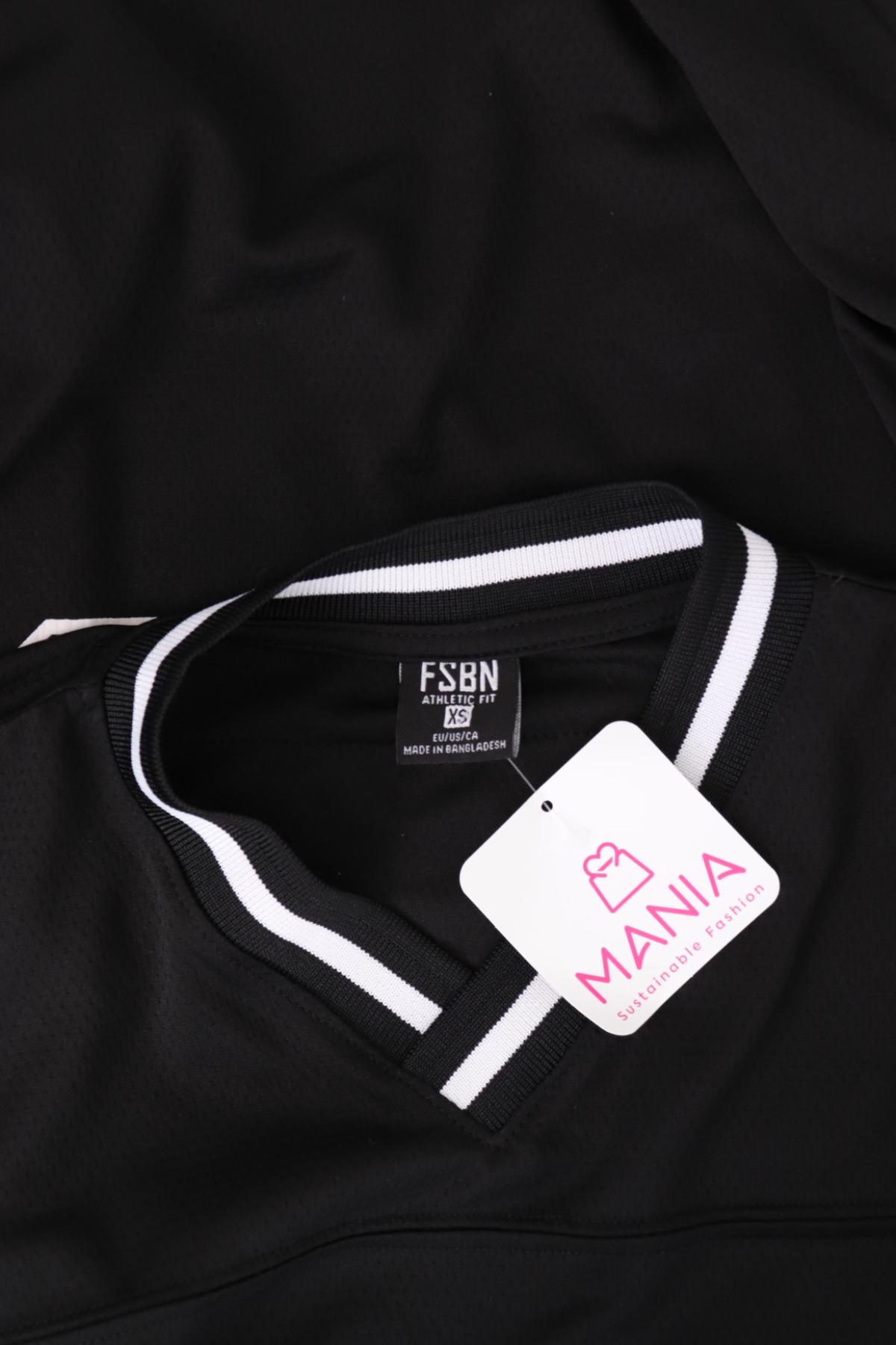 Спортна блуза FSBN3