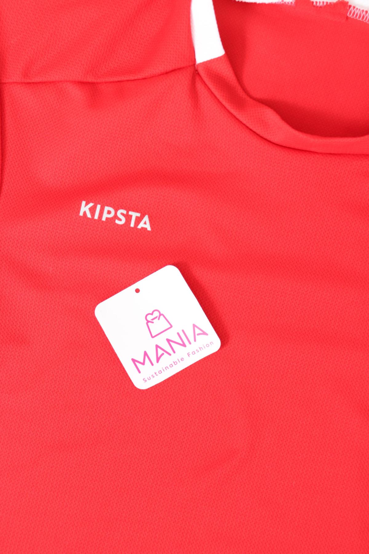 Спортна тениска KIPSTA3