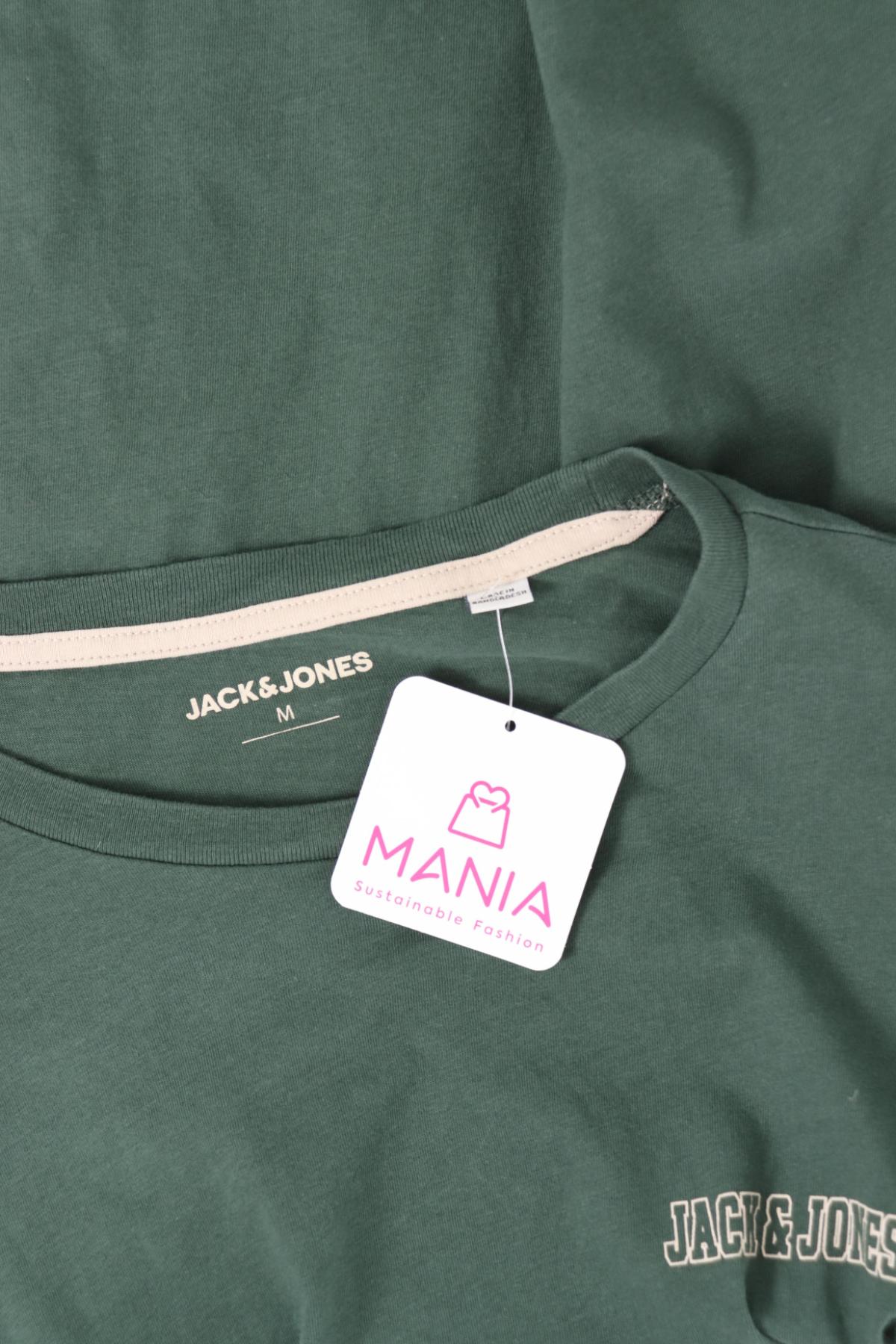 Блуза JACK & JONES3