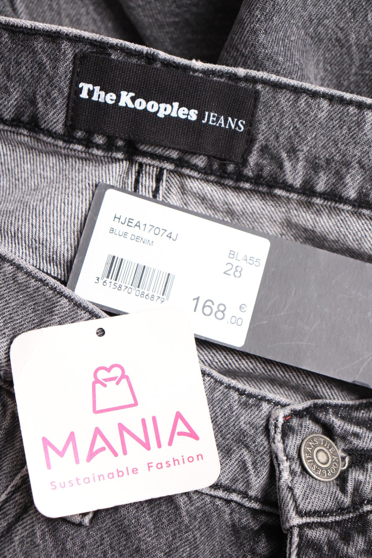 Дънки THE KOOPLES3