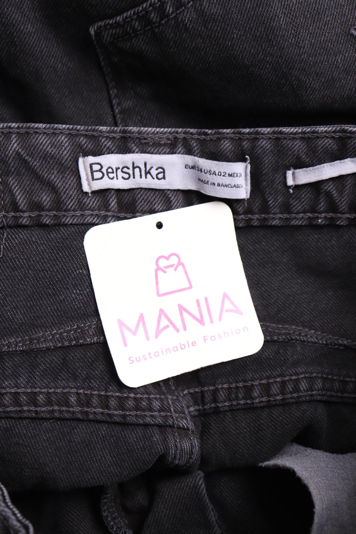 Дънки с висока талия BERSHKA3